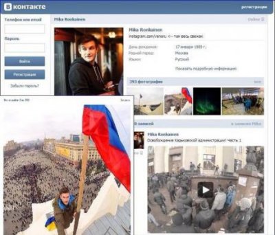Жители РФ реализуют пророссийские настроения по городам-"сепаратистам"