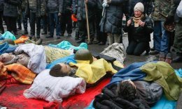 В Киеве сжигали неопознанные тела погибших майдановцев