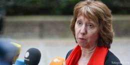 Эштон призывает Россию "защищать свои взгляды мирными средствами"
