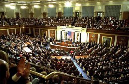 Конгресс США может предоставить оружие для обороны Украины