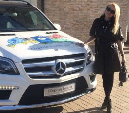 Российское правительство подарило Плющенко шикарный автомобиль