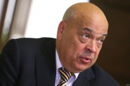 Москаль заявил, что Кучма должен стать посредником между Украиной и Россией (ВИДЕО)