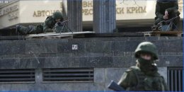 Причины «объявления войны» Украине Россией