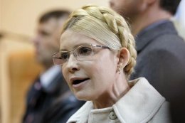 Тимошенко обратилась к украинцам (ВИДЕО)