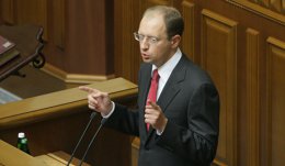 У Яценюка есть идея по приватизации энергосектора