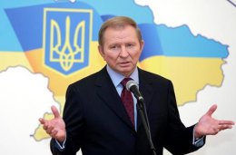 Кучма обратился к жителям Юго-Востока Украины