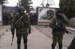Военная часть А2320 в осаде российских военных (ВИДЕО)