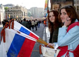 Россияне считают, что РФ не должна вмешиваться в конфликт между властями в Украине