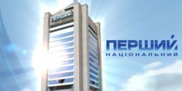 Ночью в Крыму перекроют украинские каналы