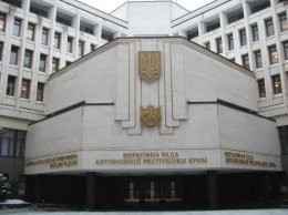 Возможное отделение Крыма не будет признано международным сообществом