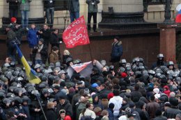 Митингующие пикетируют Харьковскую облгосадминистрацию (ФОТО)