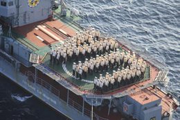 Украинские моряки присягнули народу необычным способом