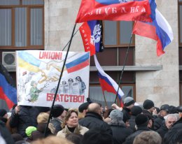 Эксперты рассказали, какие компромиссы объединят Украину