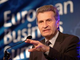 ЕС поможет Украине выплатить долги за российский газ