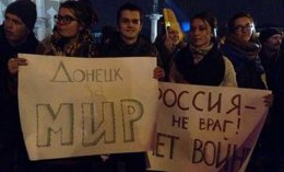 Митингующие в Донецке выступили против российской интервенции (ВИДЕО)