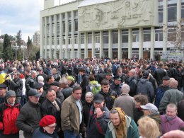 Митинг в Ялте (ВИДЕО)