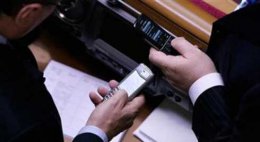 Неизвестные пытались сорвать мобильные переговоры членов парламента
