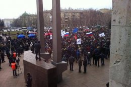 В сессионном зале Донецкого облсовета взрывотехники обнаружили противопехотную мину