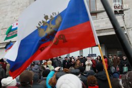 Донецкую обладминистрацию заминировали (ВИДЕО)