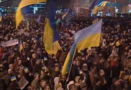 В Донецке проходит массовый митинг за единство Украины (ФОТО)