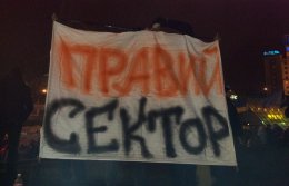 Депутаты от ЛДПР требуют убрать из Facebook сообщество "Правого сектора"