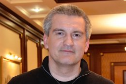 Сергей Аксенов. Досье и компромат