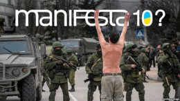 Мировое культурное сообщество бойкотирует биеннале в Петербурге из-за российской агрессии