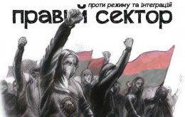 «Правый сектор» угрожает Путину развернуть бурную деятельность в Москве