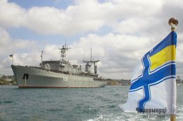 Штаб ВМС Украины в Севастополе снова заблокирован