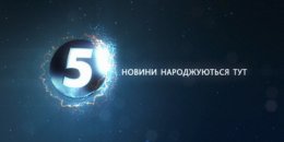 Журналистов "5-го канала" атаковали в Крыму (ВИДЕО)