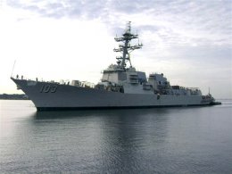 Американский эсминец "Тракстон" направился от берегов Греции в Черное море