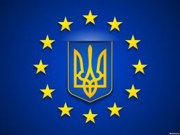 "Надежную финансовую поддержку" предоставит Украине ЕС