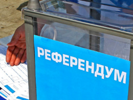 Поддержка РФ сепаратизма в Крыму может закончиться развалом России