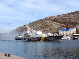Пограничники Украины вывели все свои корабли за пределы Крымской акватории