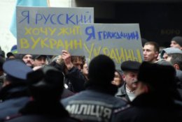 В бюллетенях для референдума в Крыму отсутствует ответ "не поддерживаю" (ДОКУМЕНТ)