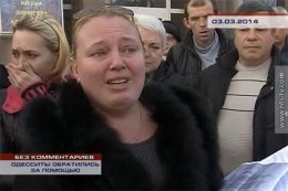 Мошенница выманивала деньги у доверчивых людей (ВИДЕО)