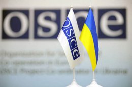 Миссия ОБСЕ в третий раз попытается попасть в Крым