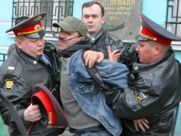 В Днепропетровске задержаны псевдожурналисты