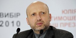 Турчинов назначил нового начальника СБУ Крыма