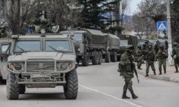 В Крыму российские военнослужащие покинули пограничную заставу "Массандра"