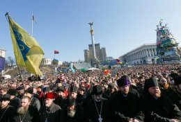 Народное вече в честь 200-летия Тараса Шевченко (ФОТО)