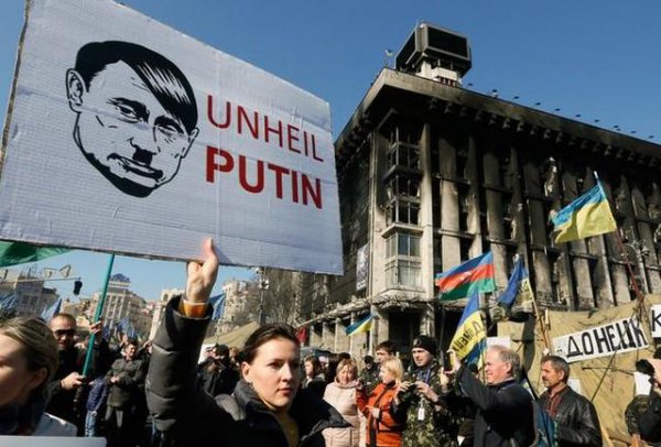 Народное вече в честь 200-летия Тараса Шевченко (ФОТО)