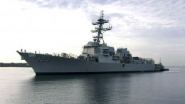 Недалеко от Одессы пройдут учения Второй ударной группы флота США