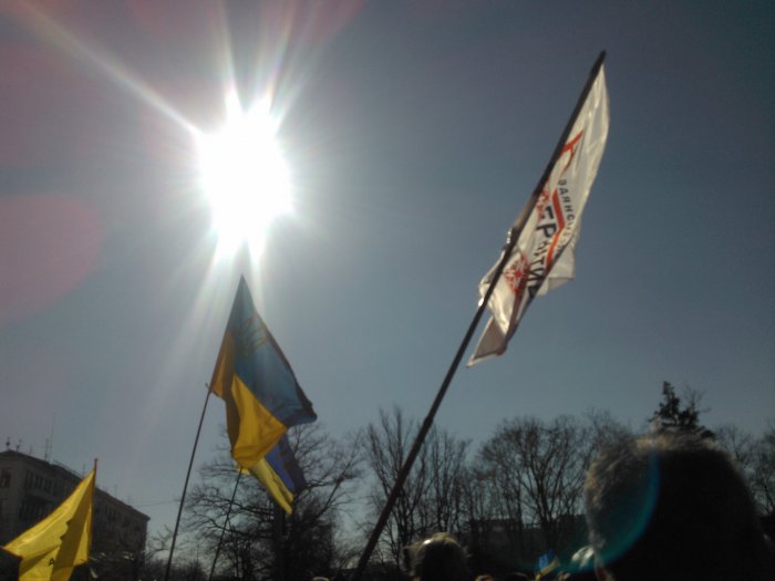 Митинг в поддержку целостности и независимости Украины в Харькове (ФОТО)