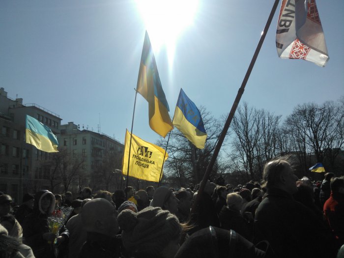 Митинг в поддержку целостности и независимости Украины в Харькове (ФОТО)