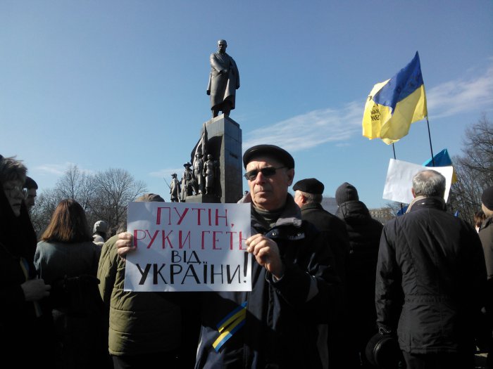 Митинг в поддержку целостности и независимости Украины в Харькове (ФОТО)