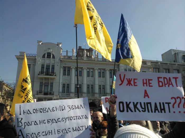 Митинг в поддержку целостности и независимости Украины в Харькове (ФОТО)
