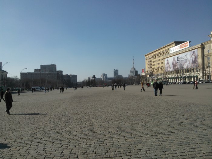 Митинг в поддержку целостности и независимости Украины в Харькове (ФОТО)