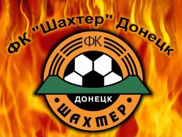 В Донецке пророссийские активисты сожгли флаг ФК «Шахтер» (ВИДЕО)