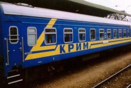 В Киев прибывают первые беженцы из Крыма (ВИДЕО)